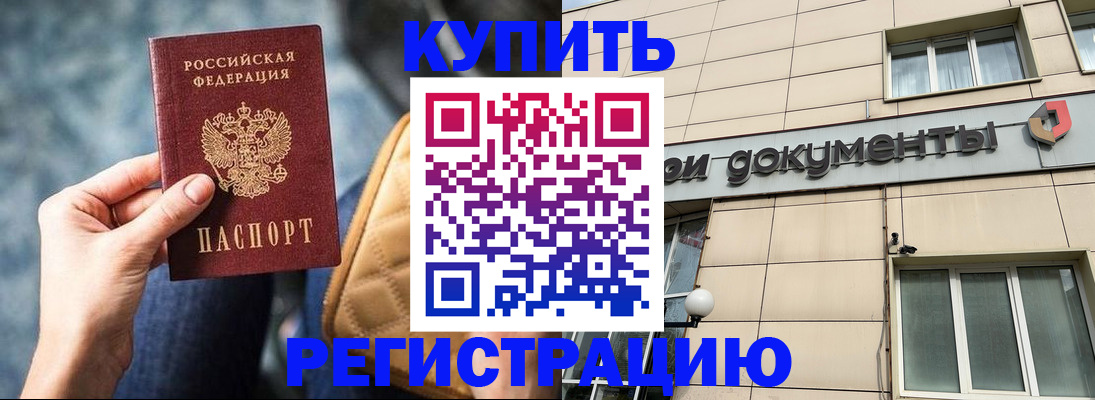 форма 3 в Щёкино